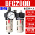 二联件BFC2000过滤器BFR气泵油水分离器带自动排水BR调压阀 BF4000过滤器 亚德客