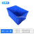 蓝色料盒塑料工具框箱胶盆方形实验室样品汽修车螺丝零件收纳盒子 加厚 外径60.5-41-31cm