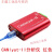 科技CAN分析仪 CANOpen J1939 USBcan2转换器 USB转CAN can盒 CANalyst-II分析仪 带OBD头(银