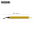 米思米（MISUMI） 刮刀 经济型刮刀 手动修边器修边刀工具 290039