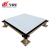 华荣星防静电硫酸钙陶瓷地板高架活动地板(平）
