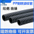 PP塑料阻燃波纹管尼龙缆电工穿线软管保护套管螺纹管黑色PA 阻燃外42.5内36/20米
