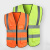 曼睩 针织布多口袋橙色L 针织布多口袋反光衣反光背心道路安全指挥应急救援施工马甲ML002