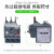 施耐德电气热过载继电器LRN10N电流4~6A适配LC1N接触器热过载保护