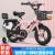 利苏淳上海山地车儿童自行车3岁宝宝脚踏单车2-4-6岁男孩女孩6-7-8- 黄色一体轮悍马闪轮护栏靠背礼 16寸