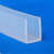 ERXIN U型透明硅胶橡胶包边密封条 单位：米	G-10卡12-13毫米