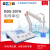 上海雷磁 型台式电导率仪标配DJS-1C型超纯水DJS-0.01 DJS-0.1C纯水电极配旧款