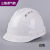 ABS国标工地安全帽透气加厚建筑工程电工施工头帽领导定做印字 大v黄色-加厚型PE材料