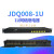 8路网络继电器 tcpip控制器rj45远程控制io电源通断组态 网口8DODI JDQ008W(CX-5108E)