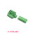 2EDGKM绿色接线端子带固定耳插拔式5.08MM螺丝直弯针PCB22F32F42F 4P 直针座+插头(5套)