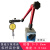 台湾三丰杠杆百分表表座指示表测头机械测针校表百分表头磁性表座 杠杠百分表+6Z-6A
