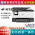 惠普（HP） OFFICEJET PRO 9010 彩色多功能一体打印机 双面打印复印扫描