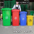 塑料户外垃圾桶公园可回收桶大容量挂车环卫桶物业小区公用室外带盖带轮环保果皮箱 50升加厚款绿色(带轮)