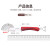 美厨（maxcook）陶瓷刀水果刀 3英寸可折叠小厨刀宝宝辅食刀 宝石红MCD0897