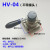 适用HV-200D/B手转阀 气源切换转换阀 气缸控制器开关HV-02/03/04 HV-200D+3个6mm气管接头