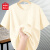 名创优品（MINISO）冰感短袖t恤女2024新款夏季纯色宽松大码速干纯棉半袖潮流打底衫 白色(幸运樱桃胸标) XL(体重130-150斤)