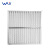 Wellwair 初效过滤器 G4 490*590*46 铝框 折叠型 效率G4 定制品