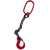 鑫工派 起重吊链 吊钩吊环挂钩起重链条起重吊具2吨0.5米4钩 单位:个 QT0524