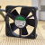 建准SUNONdc12v24v散热风扇变频器电箱工业机柜轴流风机 KDE2405PFB1-8