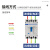上海人民企业集团SRMM1-250A/3300塑壳断路器100A 400A 630A 250A 3P 250A