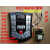 通用电压力锅主板 板控制板电压力锅板通用维修板电路板 D型