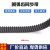 橡胶同步带HTD8M1200/1208 同步皮带 传动带 圆弧齿工业传送带 8m-1200-25mm带宽 其他