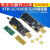 CH341B XTW-3编程器 USB 主板路由液晶 BIOS FLASH 24 25 烧录器 EZP2010V 编程器(套餐三)