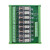 继电器模组4/8/16/路12v/24v中间模块控制板信号plc输出放大板 8路 12V