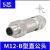 M12金属组装插头458芯公头母头4芯D型5芯B型直头弯头连接器 5芯直头公头B型