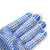 出极 点珠手套 耐磨防滑 点胶加厚棉纱  劳保手套 单位：双 1包（12双） 