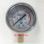 上海银普YN60耐震压力表 油压表0-1.6 1 2.5 4mpa水压 液压气压表 YN-60量程 0--0.25MPa