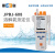 JPB-607A型溶解氧测定仪便携式溶解氧仪水产含氧量检测仪 T-818-B-6型温度电极