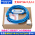 USB-CIF02适用 plc编程电缆CPM1A/2A/CQM1数据下载线 【镀金蓝】镀金接口+高柔线材 其他