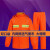 伏加瑞环卫工人雨衣橙色反光雨衣雨裤套装加厚消防保洁市政铁路工作服 橙色风衣【均码】 L码【身高160-165】