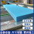 适用于国标检测高密度XPS挤塑聚苯板B1级阻燃外墙屋顶保温隔热泡沫硬板 环保型高密度B1阻燃板12cm