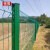夜莺 桃型柱护栏网别墅小区围墙网片围栏高速公路防护网隔离网铁丝网 草绿色5毫米*1.5米高*3米宽一网一柱