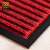 爱柯部落 欢迎光临出入口地毯门垫 双条纹地垫迎宾毯logo可定制进门除尘吸水防滑垫120×180cm中国红111247