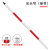 BAYKUNL标杆花杆测量红白标尺杆测量用花杆测绘2米/3米/5米铝合金测深杆 尖头节（单节） 1 