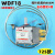 适配容声温控传感器 通用容声电WDF温控开关冰柜WPF传感器温控探头温控器配件MYFS 1.5米左右3插温控 348