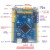 STM32F103ZET6开发板核心板最小系统板入门套件/兼容正点原子精英 STM32F103ZCT6精英ME+2.80触摸屏