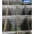 建筑钢筋网片电焊螺纹网地暖屋面地坪防裂网工地铺路网片养殖围栏 6*6*2.0 1米*2米