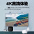 Huawei/华为 EC6108V9C网络悦盒家用看电视神器移动机顶盒新款智 16G语音版+回看+投屏+影视VIP+4