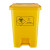 30L废物垃圾桶脚踩带盖塑料垃圾箱小区实验室15L废物箱污物桶 黄色20L垃圾桶脚踏式