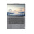 ThinkPad 联想ThinkBook 14+ 2024 AI全能本 14.5英寸 英特尔酷睿 商务办公学生游戏轻薄笔记本电脑 UItra5-125H 16G 512G 2.5K 升级至：2TB固态