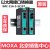 适用于MOXA  摩莎 1光1电 单模转换器定制 IMC-21A-S-SC