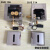 TOTO小便斗感应器配件DUE106UPA和DUE114UPK面板电磁阀电池盒电源 114探头