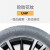 德国马牌（Continental）轮胎原车 SUV Cross UHP 265/50R19 110Y奥迪Q7/大切诺基