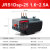 德力西热过载继电器JRS1DSP-25/Z 10A  18A 1.6A 25A 2.5A 4A 6A 1.6-2.5A