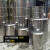 6080cm特厚不锈钢桶带盖大容量特大圆桶商用高汤锅水桶大汤桶 直径30高40 加厚9.5重2.1kg 25L