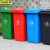 京洲实邦 100L颜色备注1个 户外新国标干湿分类塑料垃圾桶JZSB-HKHF08